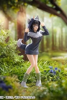 Amazon | 転生したらスライムだった件 シズ ランガパーカー フィギュア